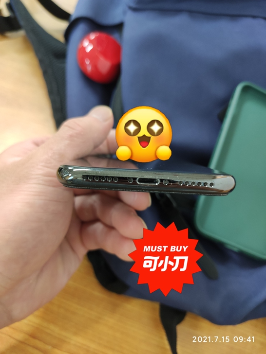 品牌型号： 自用iPhoneX国行内存256