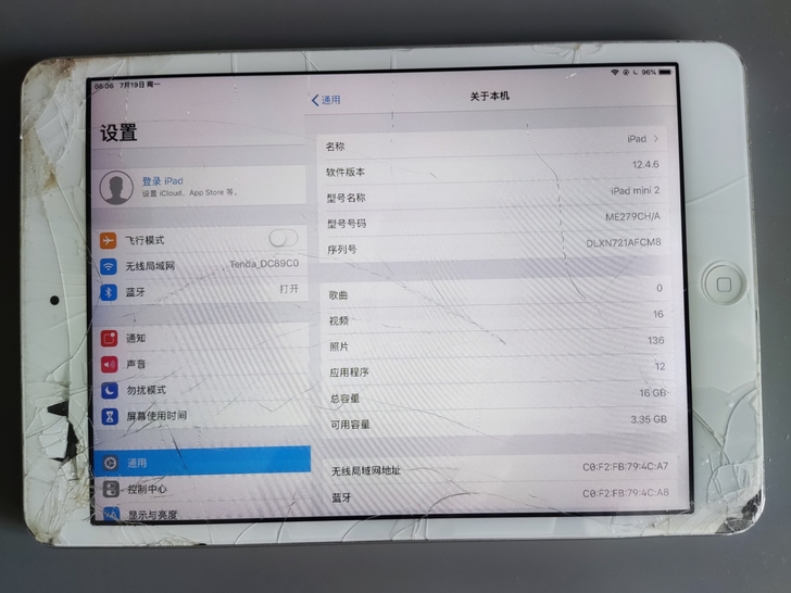iPad mini2 闲置很久,16g,w...