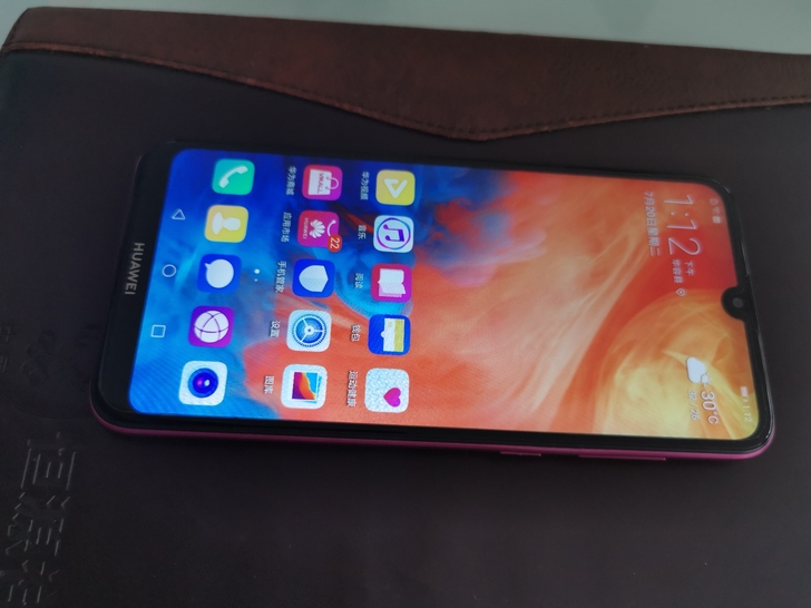 华为畅享9（4+64）成色跟新的没有区别。...