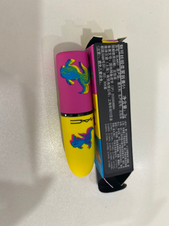 魅可（M.A.C）丝缎柔雾唇膏51# 3g...