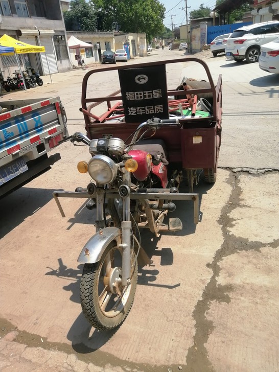 150摩托三轮,自己用不到了,着急腾地方废...