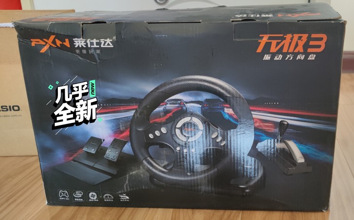 莱仕达无极3游戏方向盘,买回来好几年了也没...