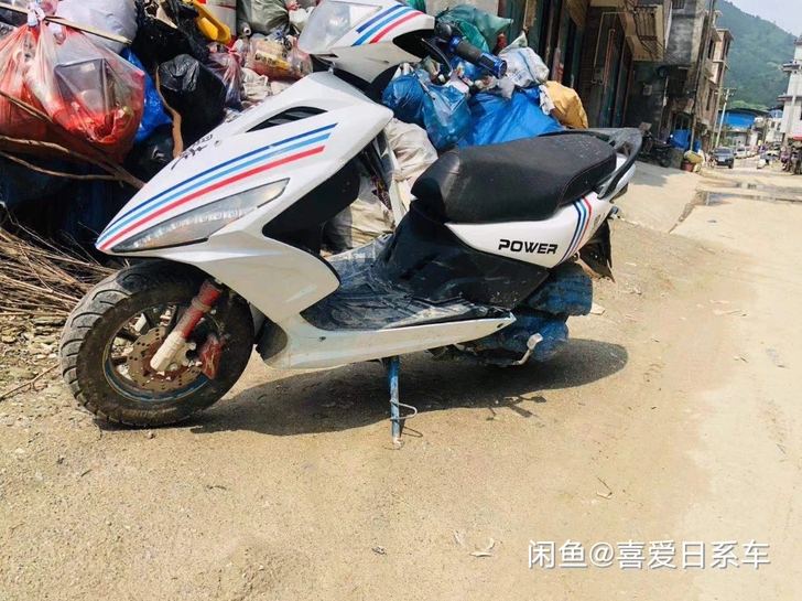 出雅马哈鬼一,车有力好开