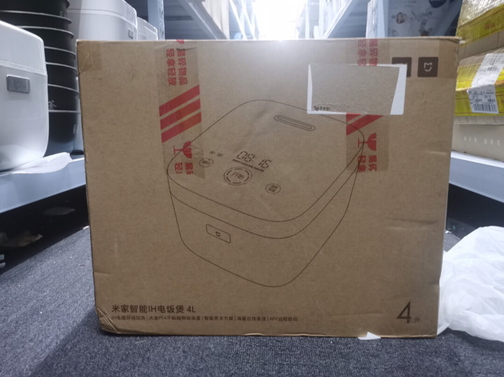 小米米家智能IH电饭煲 3升/4升 迷你小...