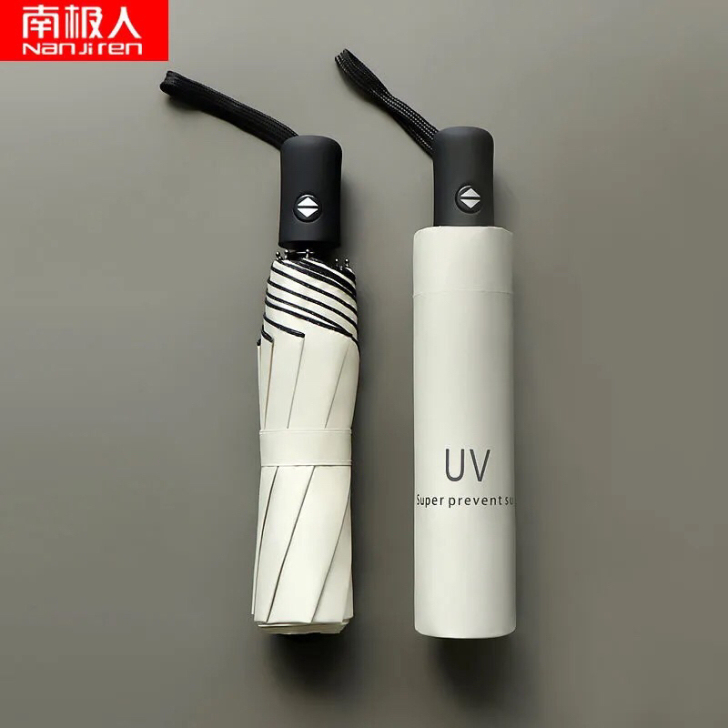 南极人折叠全自动雨伞,简约大气,女学生韩版...