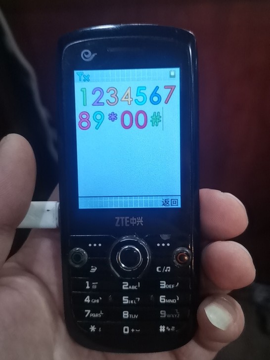 中兴CDMA手机，无拆修无暗病，插卡即用，
