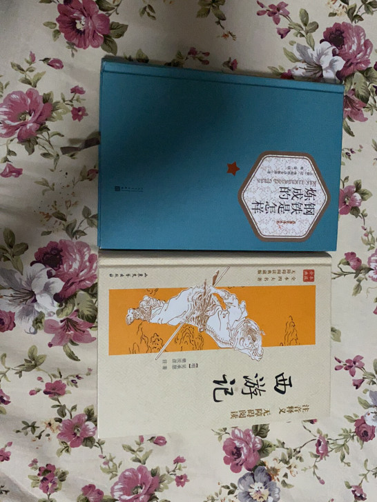 家里孩子毕业不用了，全新一本15元，只限济...