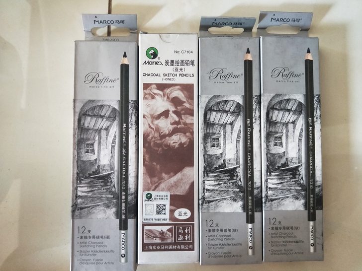正品 马利 马可14b铅笔碳笔 素描专用1...