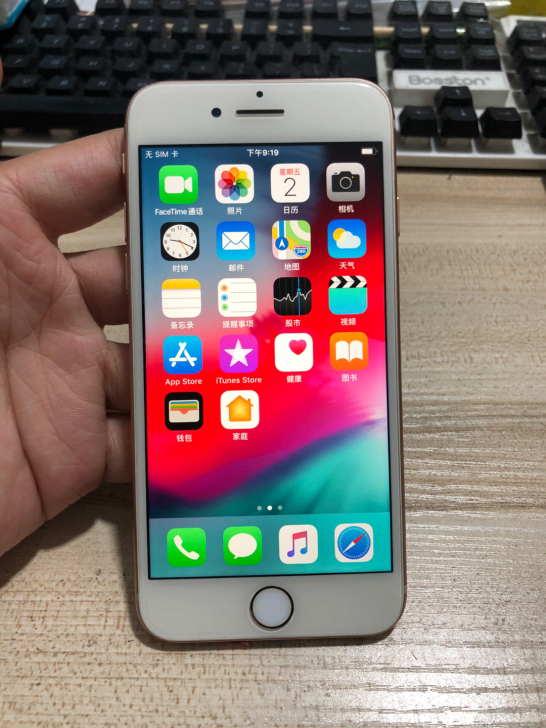 苹果iPhone 8全网通4G国行64g原...