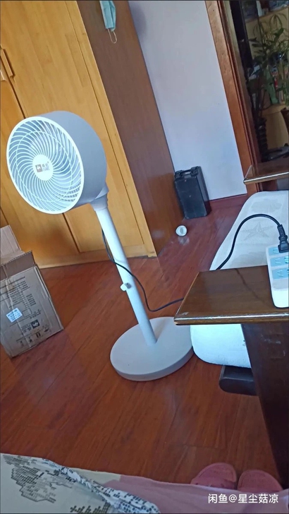 朋友店不做了，帮清仓甩卖一批空气循环扇，骆...