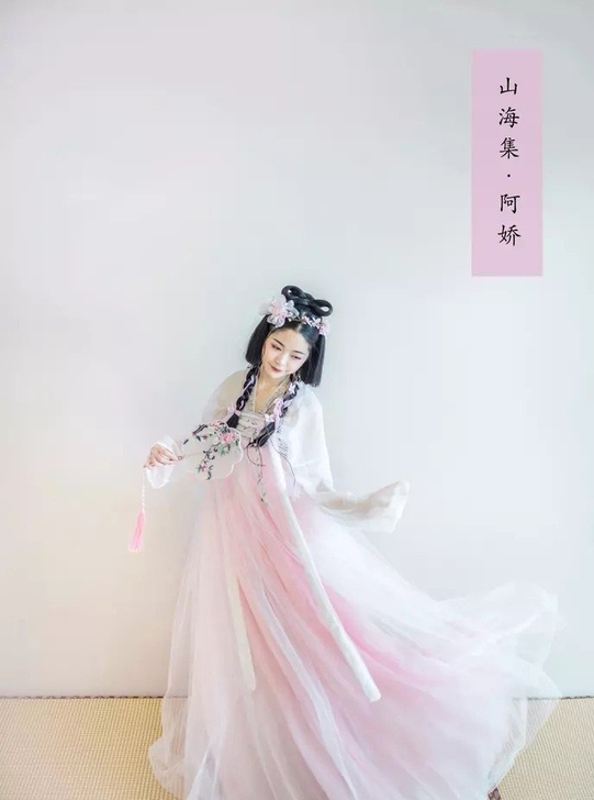 山海记山海集汉服全套阿娇齐胸襦裙，清仓低价...