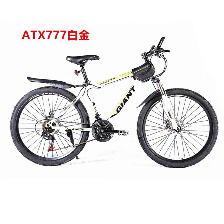 包邮全新非二手，低价特惠甩卖几辆全新捷安特...