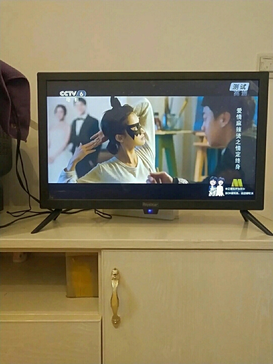 急急急,处理全新电视机液晶20/22/24...