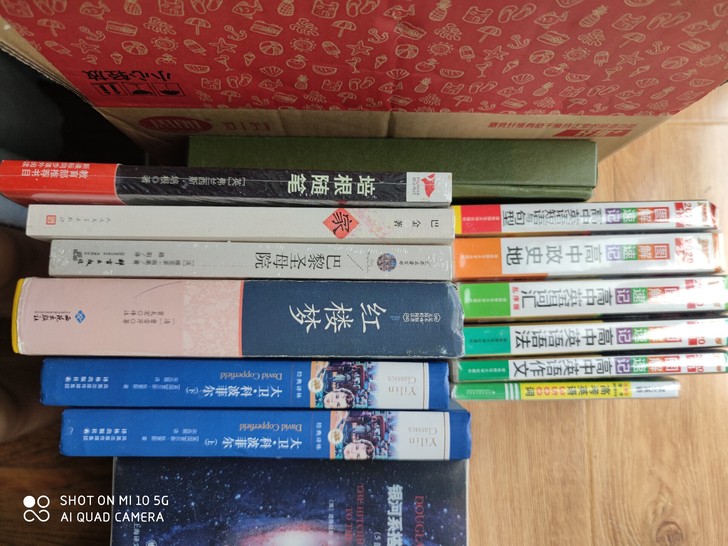 绿卡图书，10块一本，三本同城包邮，5本全...