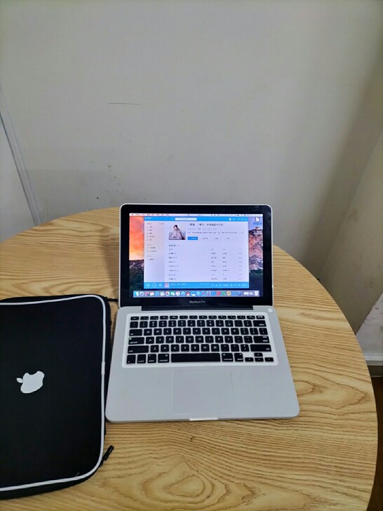 转手自用的苹果笔记本macbook pro...