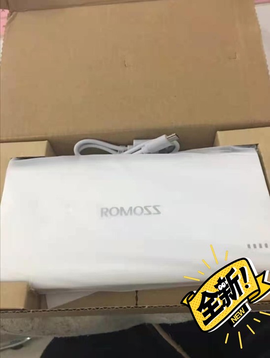 【全新包邮】Romoss罗马仕充电宝200...