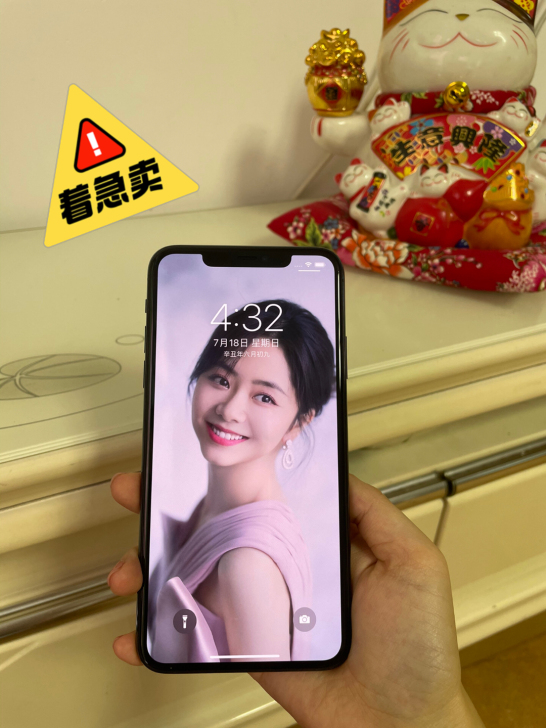 iPhone二手苹果手机11ProMax正...