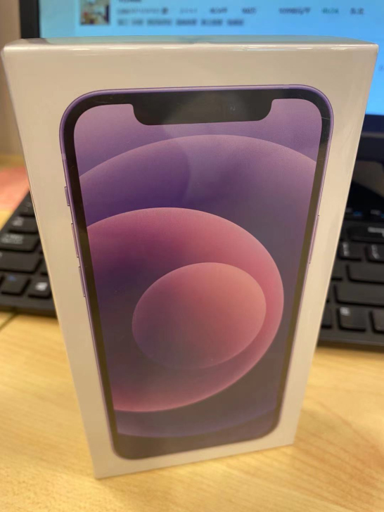 公司奖励,全新未开封,苹果12,紫色,12...