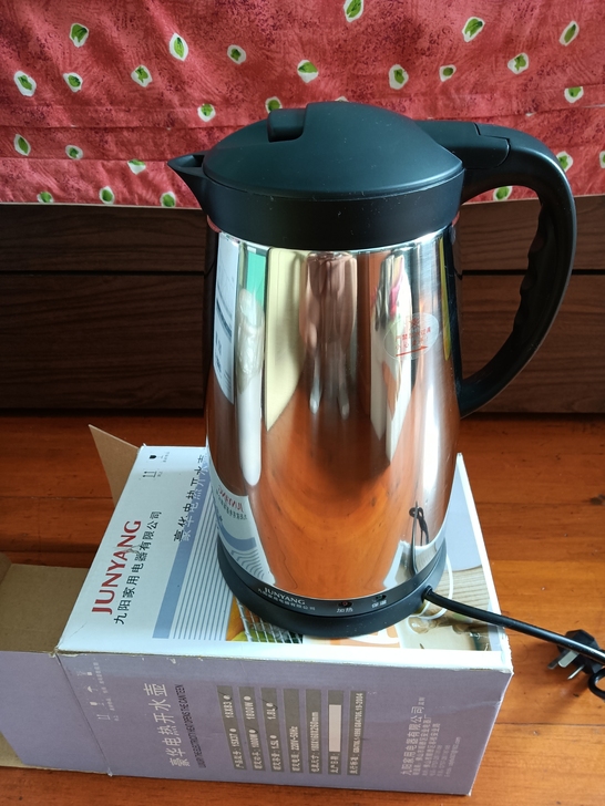 全新 九阳自动保温壶。1.8升