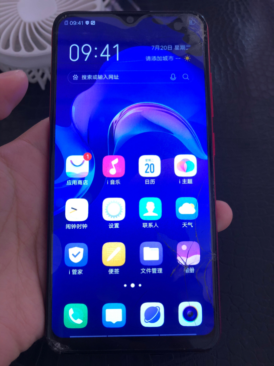 二手手机：vivoy93，4+64G，无暗...