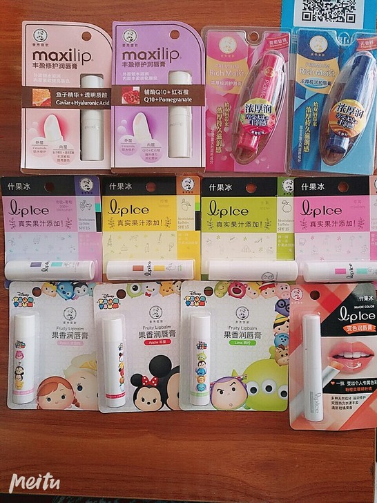 曼秀雷敦补水保湿润唇膏 一只9.9三支...