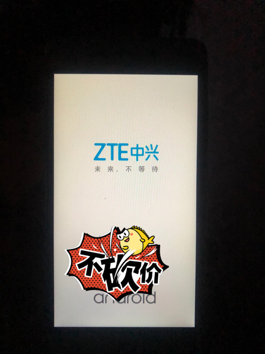 中兴ZTE Q519T 移动4G 无任何暗...