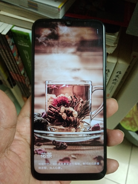 华为畅享10S 荣耀20青春版同款，6+6...