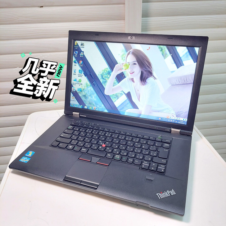 联想笔记本电脑 高配版i7四核 15寸 ...