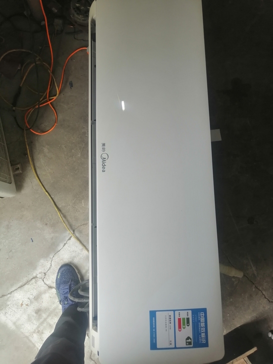 村庄拆迁出售1P 1.5P美的格力等冷暖空...