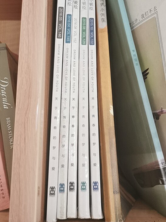 三毛的，梦里花落知多少，温柔的夜，送你一匹...