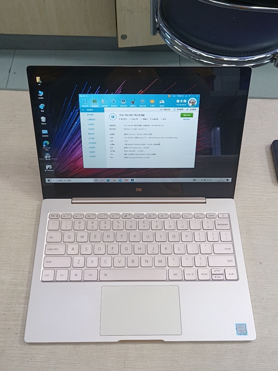 小米161201-AA  timi TM1...