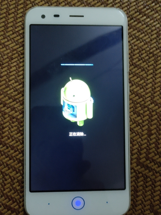 闲置8.5成新中兴4G手机，可以用来做备用...