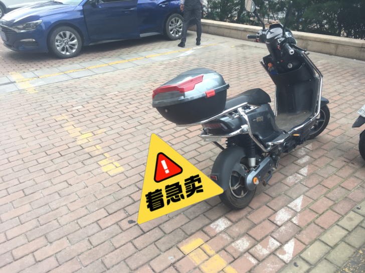 小刀电动车马上就走了用不差了3200买20...