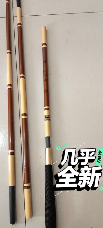 8H海明威拼接抄网杆总长2米1.转手