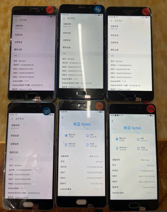 魅族手机魅蓝note6。安卓7.0，可ro...