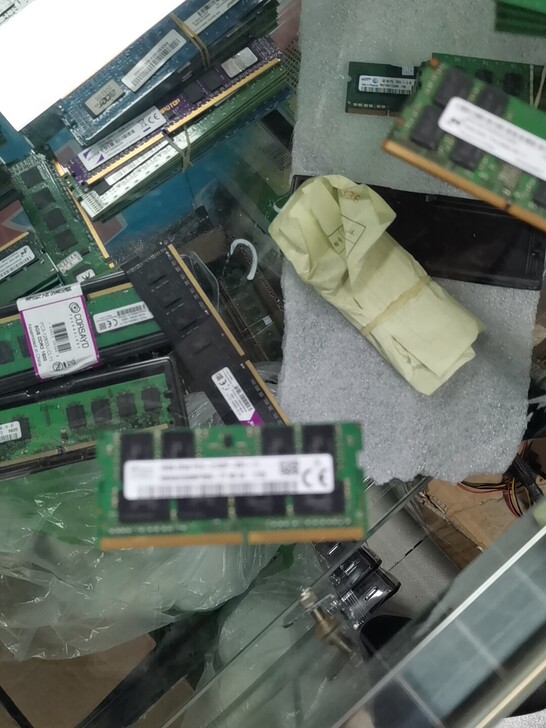 原装现代ddr4 16g 2133笔记本内...