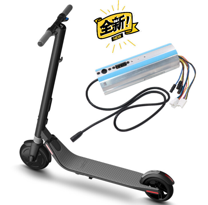 适用九号电动滑板配件原代码控制器适用ES1...