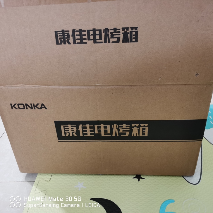 康佳电烤箱，新的一次都没用过，公司年会抽奖...