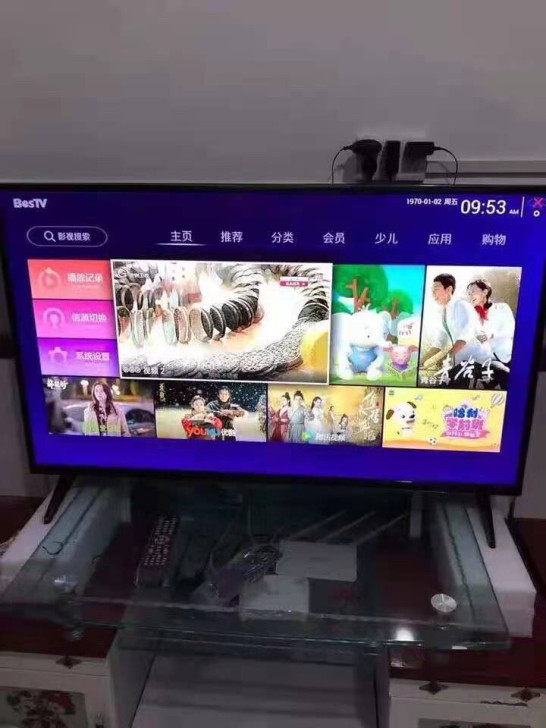 工厂直销42寸超清防爆智能网络液晶电视，全...