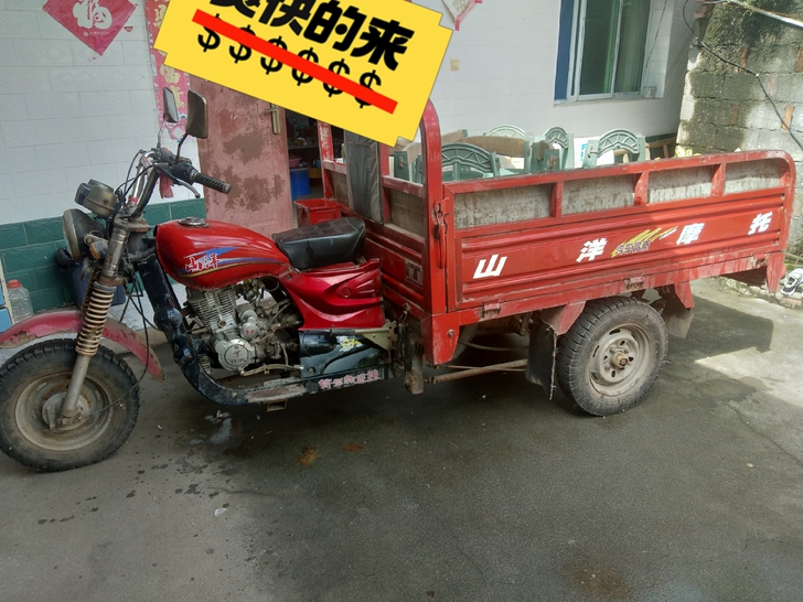 因闲置在家，便宜卖了，车子刚建得很，好打火...