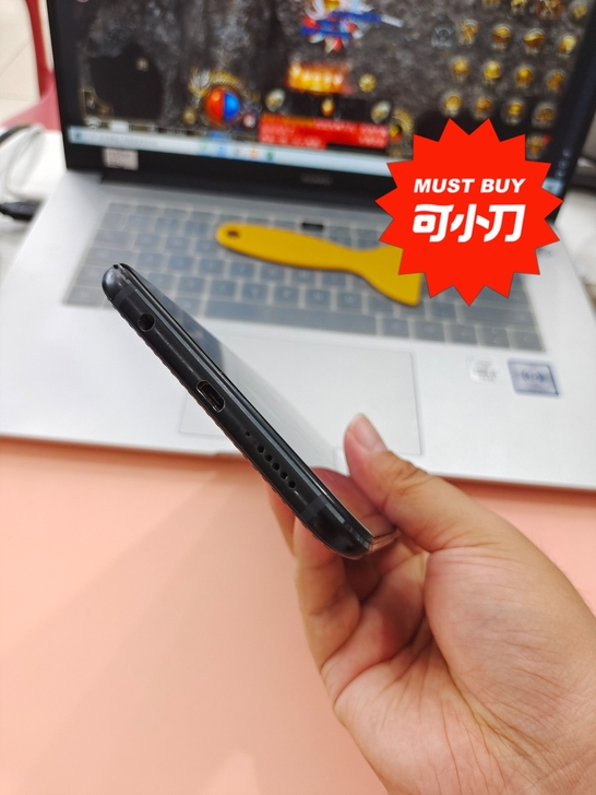 华为畅享MAX 4+128， 看图7， 后...