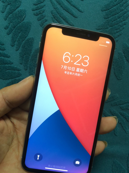 自用的iPhone  x国行256G全网通...