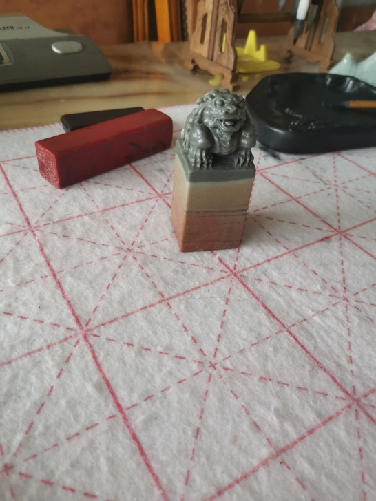 青石闲章，自己一直做镇纸用的，感兴趣的入手...