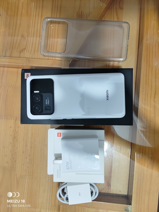 小米11 Ultra 12+512 白色 ...