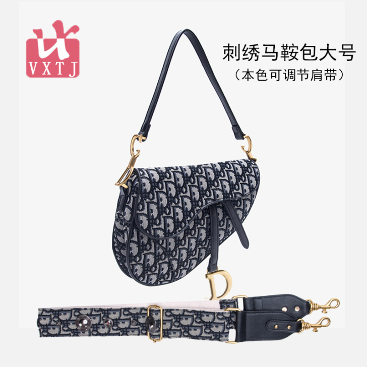 仿D家马鞍包女斜挎女包包2021新款潮时尚...