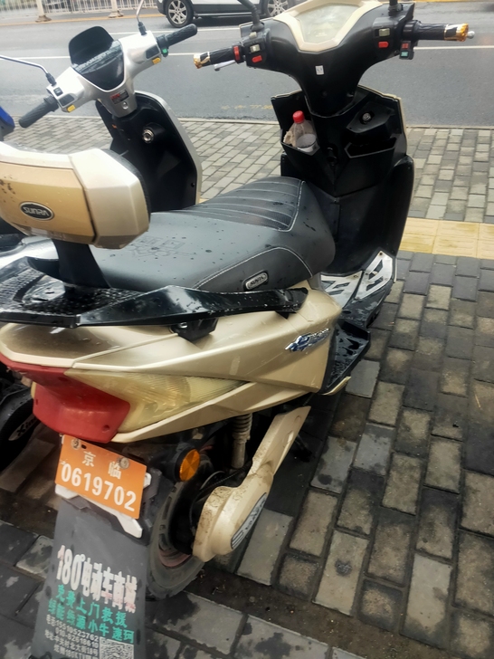 新日电动车，多加2块电池共6块了！换工作不...