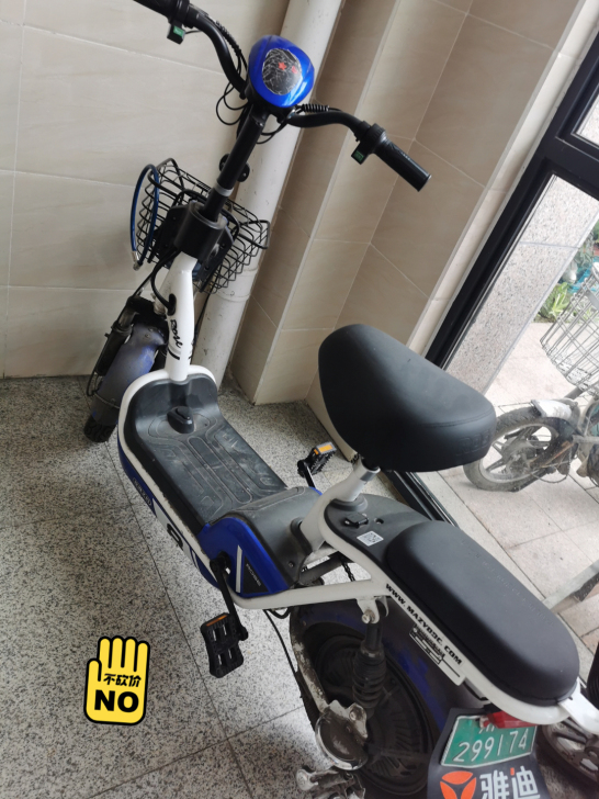 雅迪电动车！可以搭载人