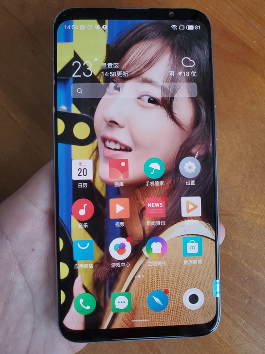 魅族16Plus  原装6+128g，账号...