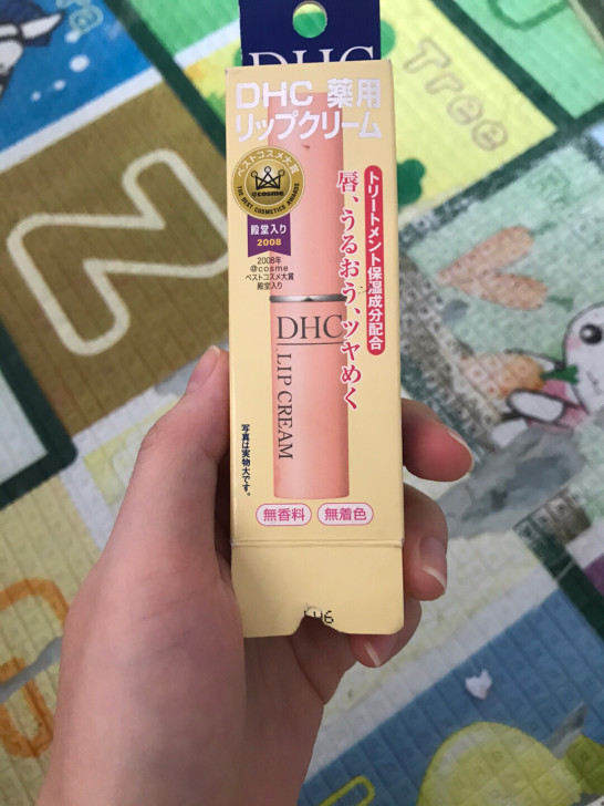 全新DHC润唇膏