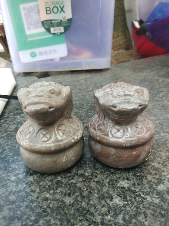 精美石金蟾文房镇纸一对，
